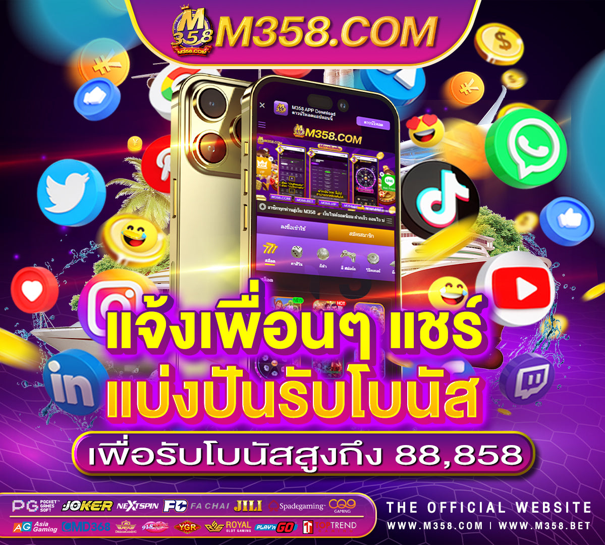 dpg slot ฝาก 5 รับ 50 pg วอ เลท